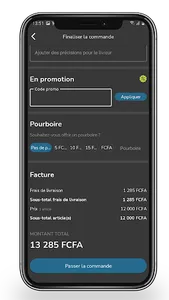 Samalife screenshot 6