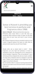 Samaralkuwait screenshot 3