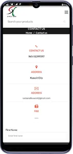 Samaralkuwait screenshot 4