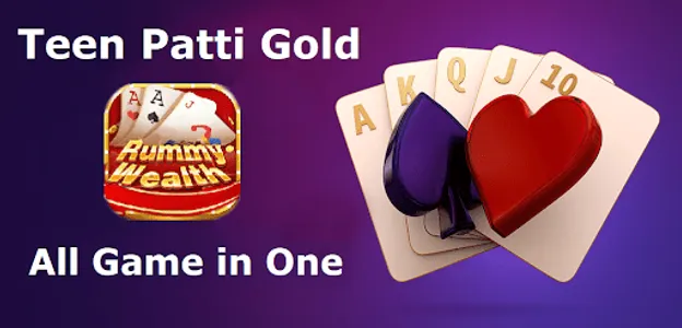 Rummy Wealth - Online Rummy screenshot 2