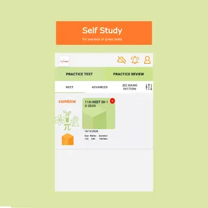 Samarth Maths Tutorial screenshot 1