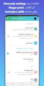 مخفی کننده عکس و فیلم screenshot 6