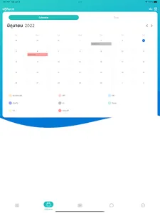 Smart Doctor Management screenshot 7