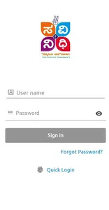 Savi Collect screenshot 0