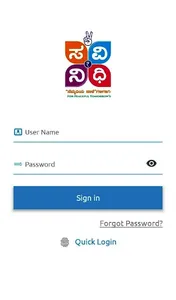 Savi Nidhi screenshot 0