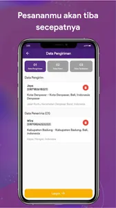 Sampein screenshot 2