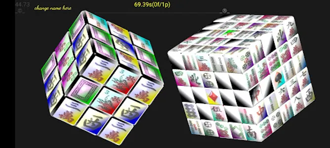 Magic Cube Mahjong 魔方速胡麻將 screenshot 0