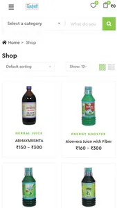 Sampuran Swadeshi screenshot 1