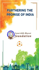 EPEN Card screenshot 0