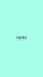 KwordsWallpaper screenshot 15