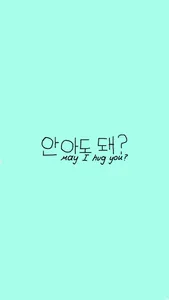 KwordsWallpaper screenshot 3