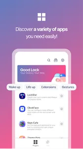 Good Lock screenshot 2