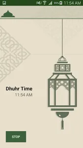 Prayer Alarm screenshot 0