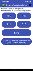 System of equations Solver screenshot 0