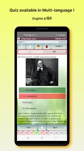 Chemistry Quiz & eBook screenshot 10