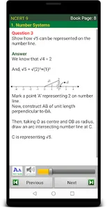 NCERT CBSE 9 Solutions screenshot 2