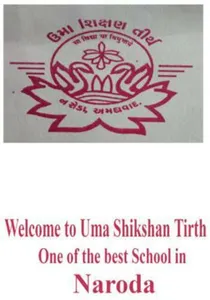 Uma Shikshan Tirth Science Zon screenshot 0