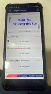 Shyam Classes screenshot 1