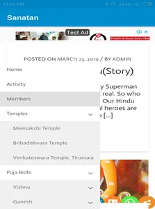 Sanatan screenshot 3
