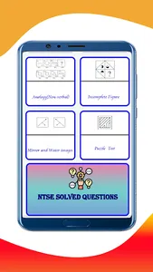 NMMS/NTSE(MAT) screenshot 8