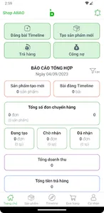SBB Supplier screenshot 0