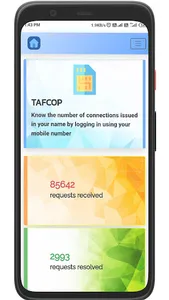 sanchar saathi portal app screenshot 2