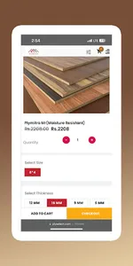 Plyselect screenshot 18