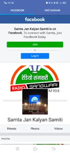 Radio Sangwari FM 90.8 screenshot 4