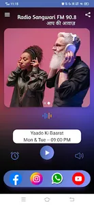 Radio Sangwari FM 90.8 screenshot 6