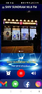 Shiv Sundram 90.4 FM screenshot 0