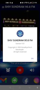 Shiv Sundram 90.4 FM screenshot 2