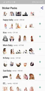 BabyStix screenshot 2