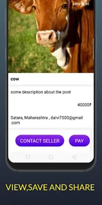 PashuCare screenshot 5