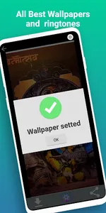 Shivaji Maharaj Wallpapers screenshot 7
