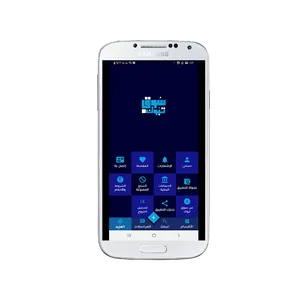 سوق تبوك screenshot 3
