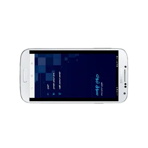 سوق تبوك screenshot 6