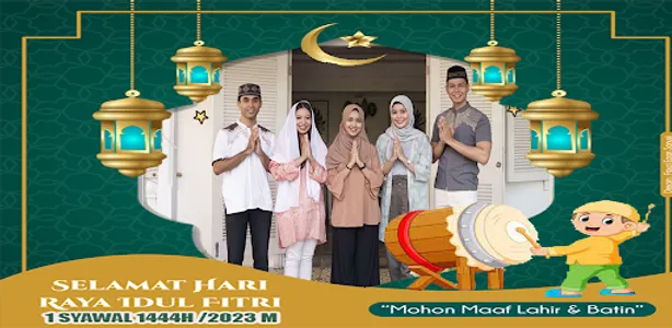 Idul fitri 2023 photo frames screenshot 1