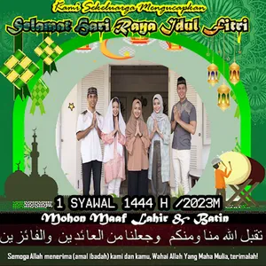 Idul fitri 2023 photo frames screenshot 3