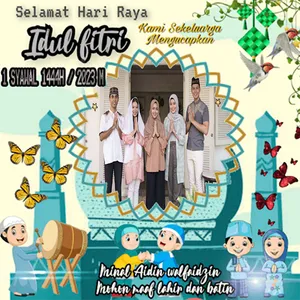 Idul fitri 2023 photo frames screenshot 5