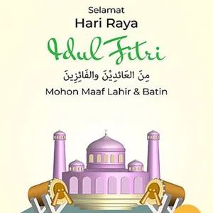Eid greetings 2022 screenshot 2