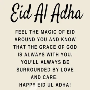 Eid greetings 2022 screenshot 3