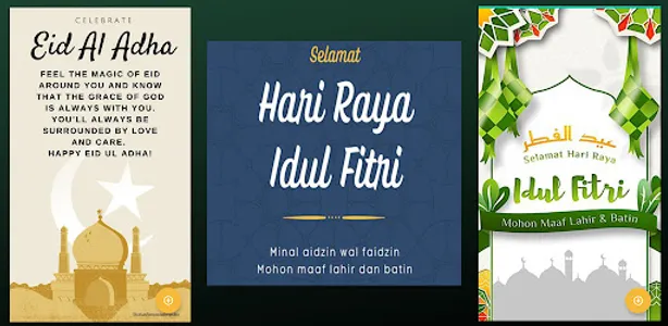 Eid greetings 2022 screenshot 4