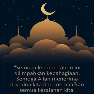 Eid greetings 2022 screenshot 9