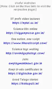 PlayMath screenshot 2