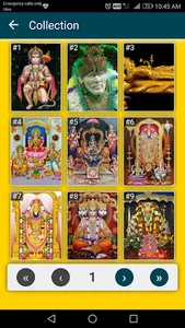 Hindu God Wallpapers screenshot 2