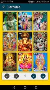 Hindu God Wallpapers screenshot 4