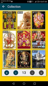 Hindu God Wallpapers screenshot 6