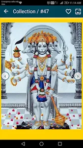 Hindu God Wallpapers screenshot 7