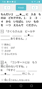 JLPT Practice N5, N4 screenshot 3