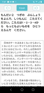 JLPT Practice N5, N4 screenshot 5